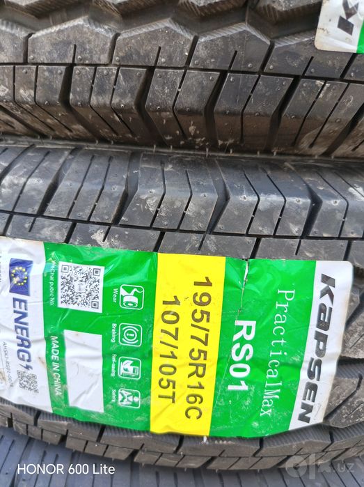 195.75.R16C balonlar