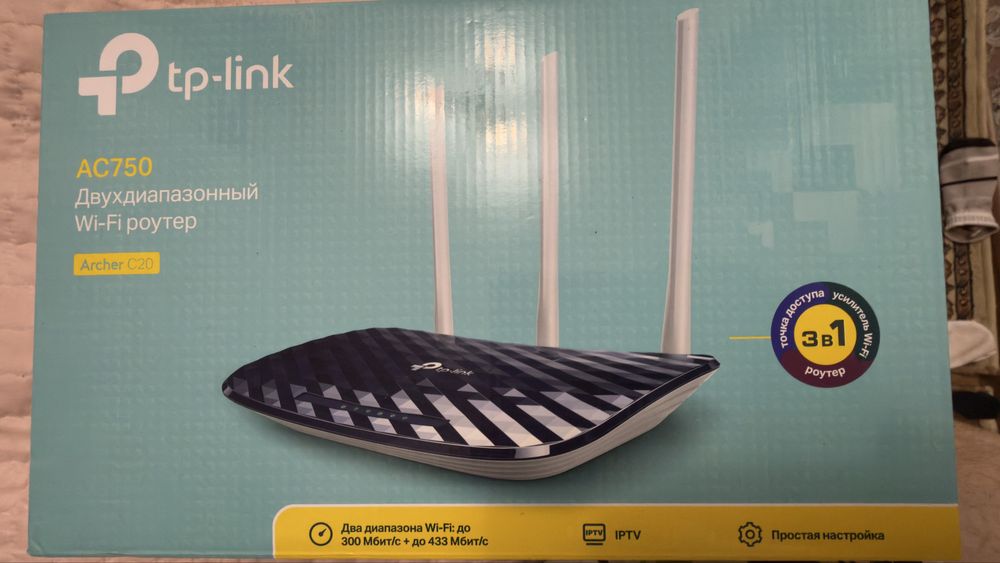 Продам модем в идиальном состоянии