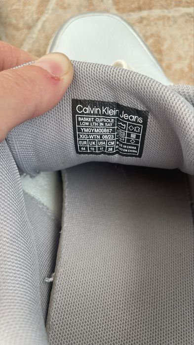 Оригинални  Маратонки