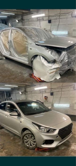 Костоправ маляр не дорого