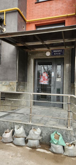 Продаётся квартира новостройка