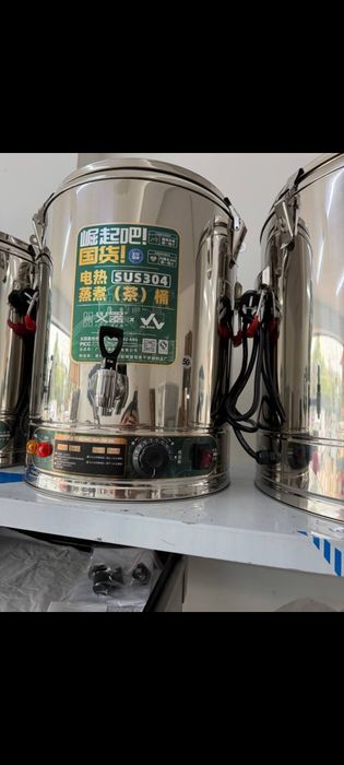 Somavor samavor elektronniy Professional Arginal Optom narx