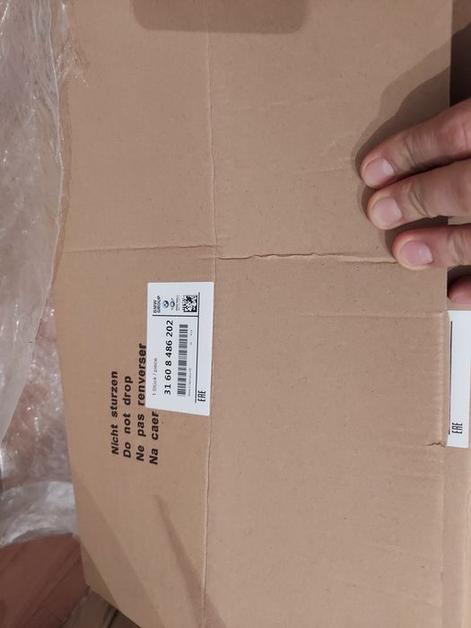 Привод на bmw g05,g06,g07..bmw X5,X6,X7