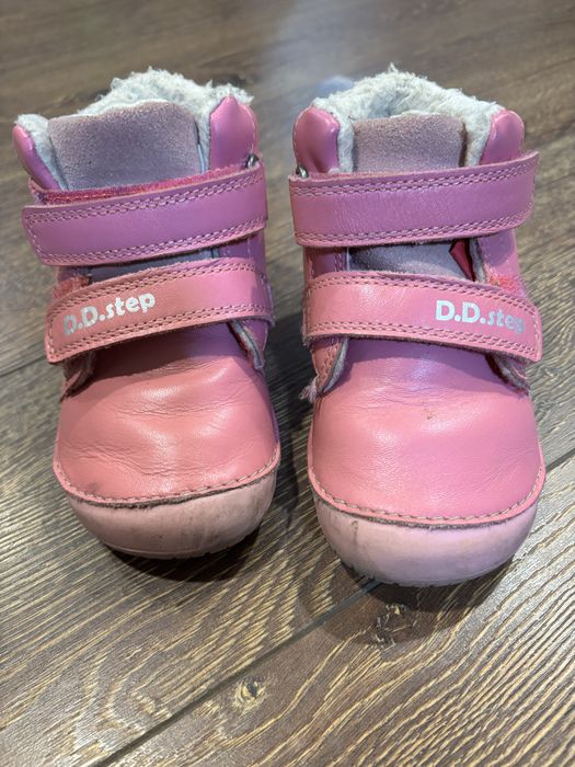 Papucei D.D step barefoot