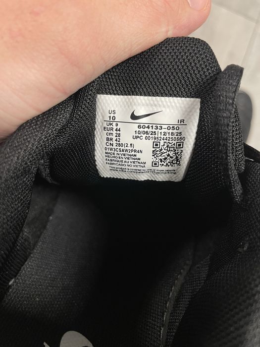 Adidasi Nike TN Negrii