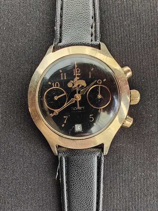 Poljot Secretul Taigai