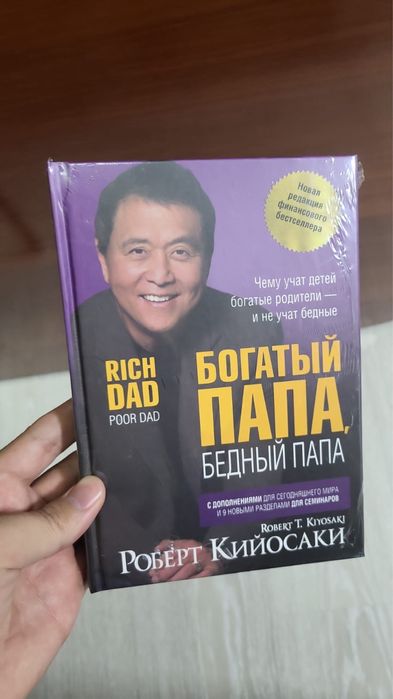 Книги оптом/розница