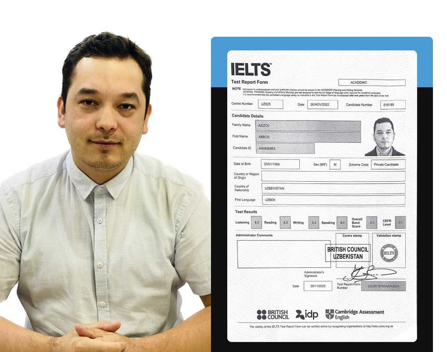 Репетитор |IELTS