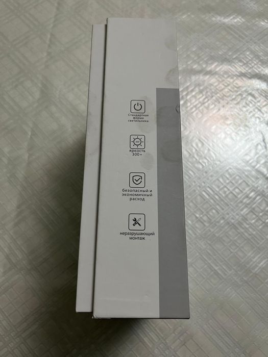 Лэд лампочки новый