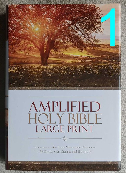 Библии на английски | Bible Amplified NKJV Woman's Study Orthodox