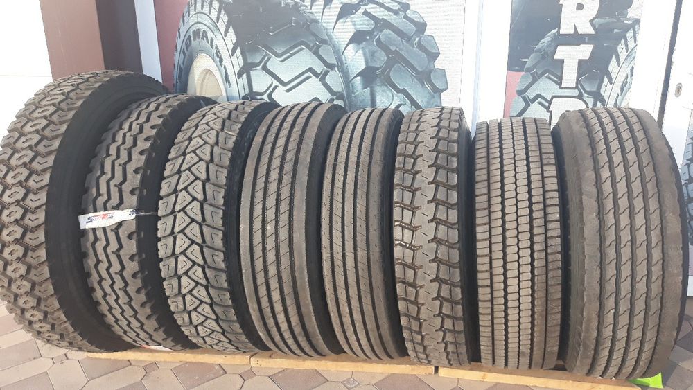 Автошины Автозапчасть