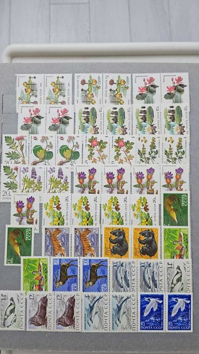 Коллекция марок СССР