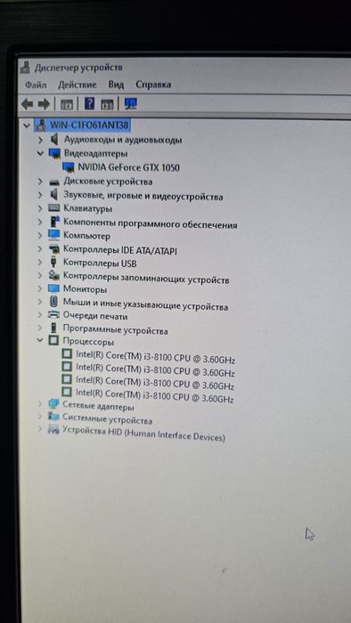 Продам либо обмен на ноутбук