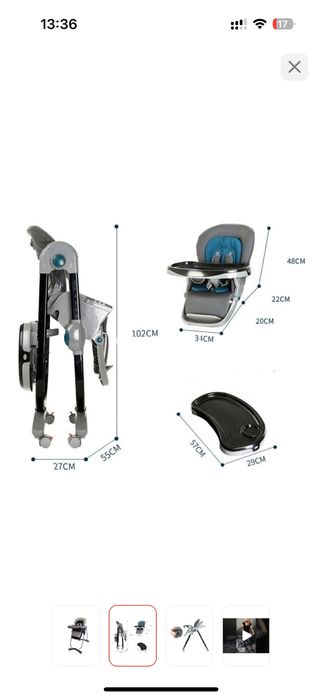 Teknum стульчик балаларга