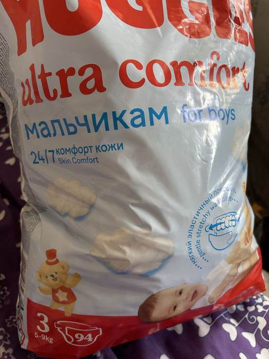 Продам памперся в количестве 65 штук за 7000 тенге.