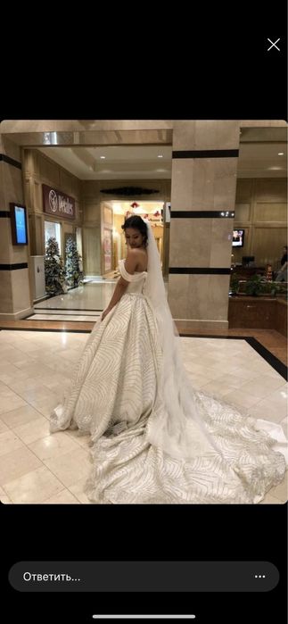Счастливое свадебное платье