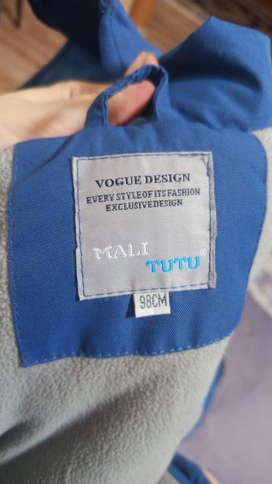 Продам зимний костюм
