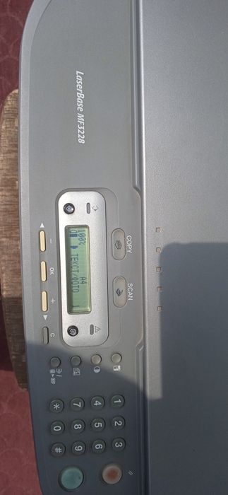 Ксерокопия Canon 3228  3в1  б, у.