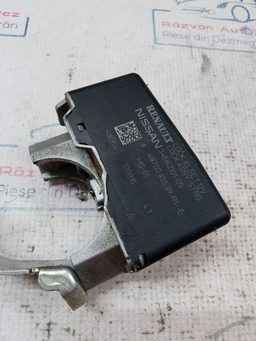 blocator volan renault kadjar 2016
