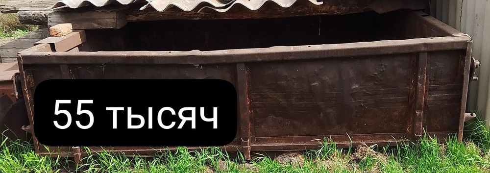 Продам бочку, кузов и прочее...