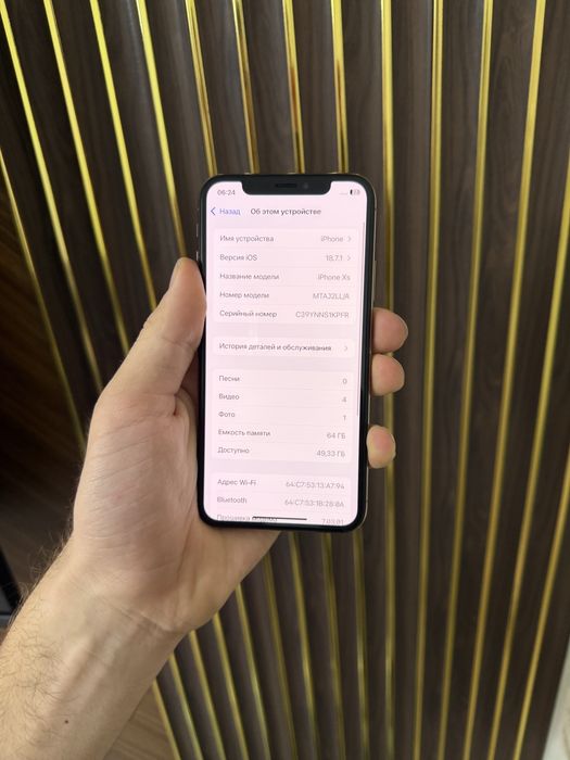 Iphone Xs 64 Айфон Хс 64