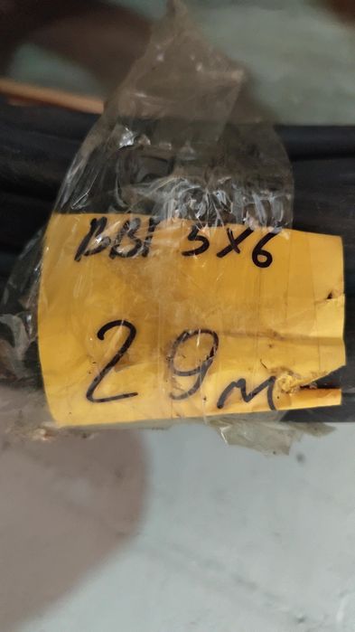 Кабель ВВГ НГ 5*6. 29м