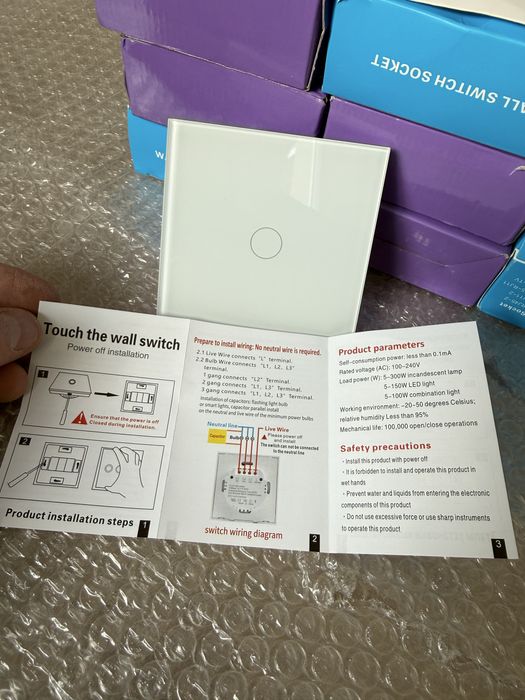 Луксозни контакти + USB USB-c и ключове