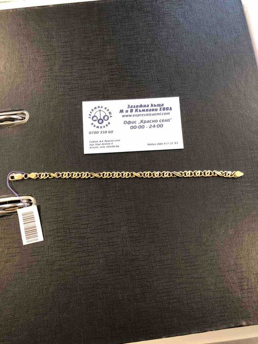 Уникална Златна Гривна 18 карата 10.32гр 21см-дължина