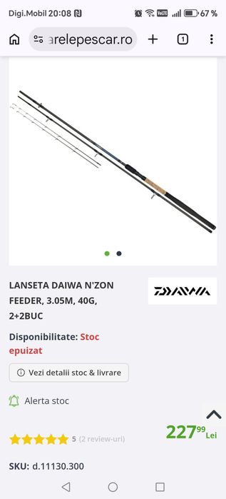 Lansete feeder Daiwa