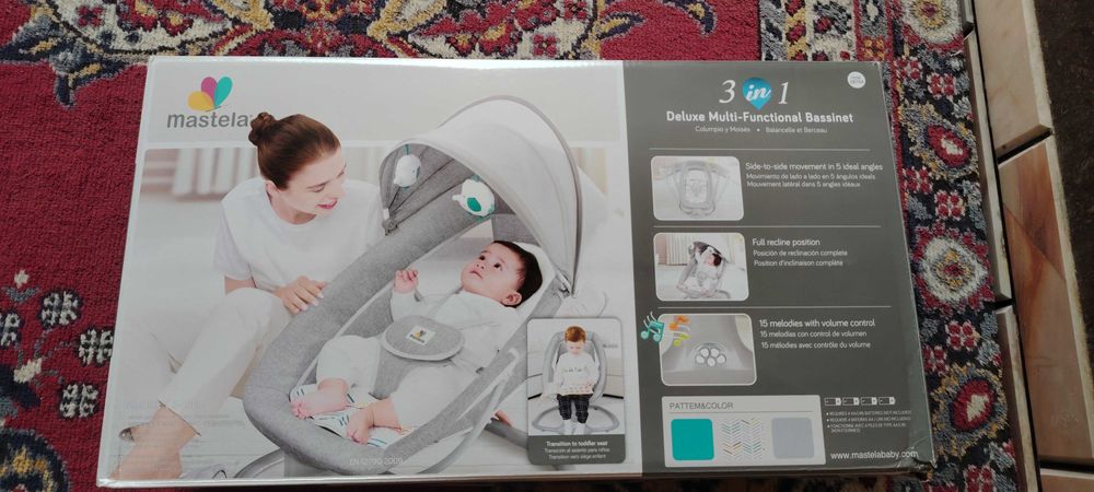 Колибель беланчак