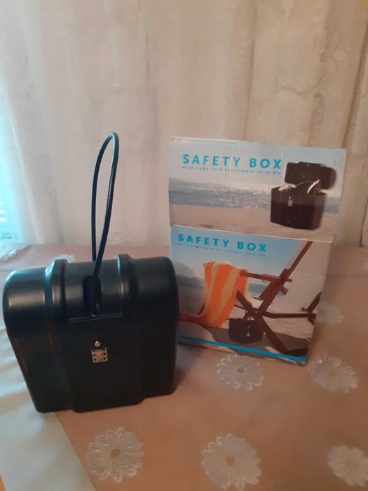 Чудесен подарък за летуващи