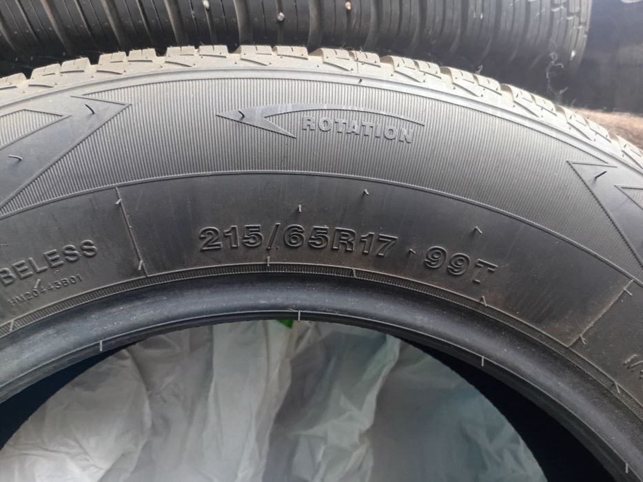 Продам резину на 17