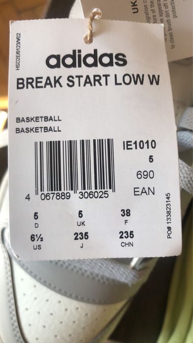Keды Adidas оригинал