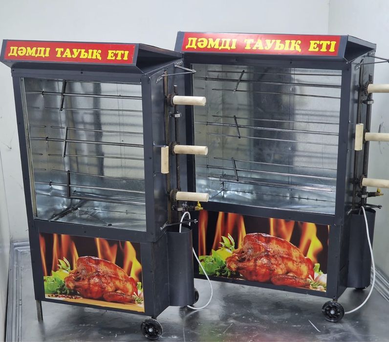 Гриль аппарат для кур духовка