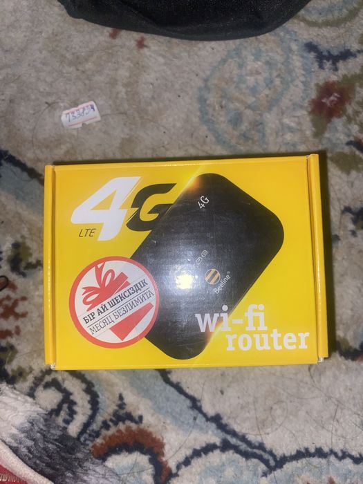 Роутер Белайн карманный