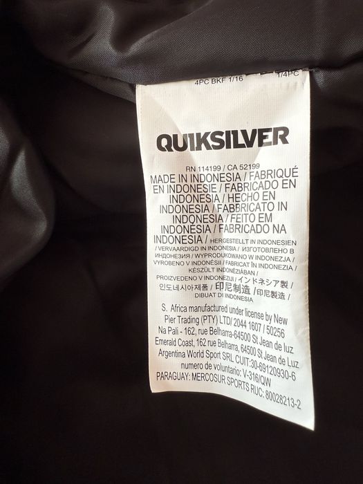 Quiksilver Ски/сноуборд яке