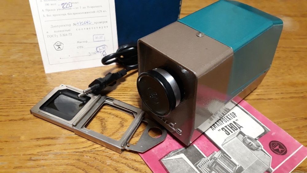 Diafilm  proiector JOTA Etude