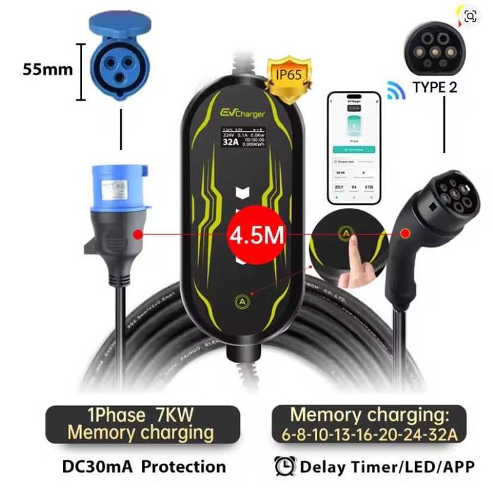 Зарядна станция за електромобили - 7kW, монофазна, нова, 4 метра