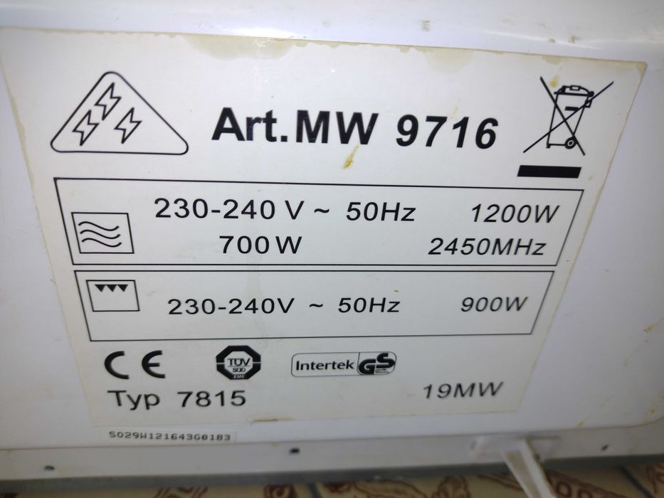 Cuptor cu microunde cu grill