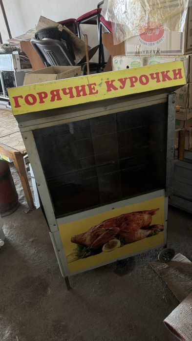 Аппарат для курицы гриль