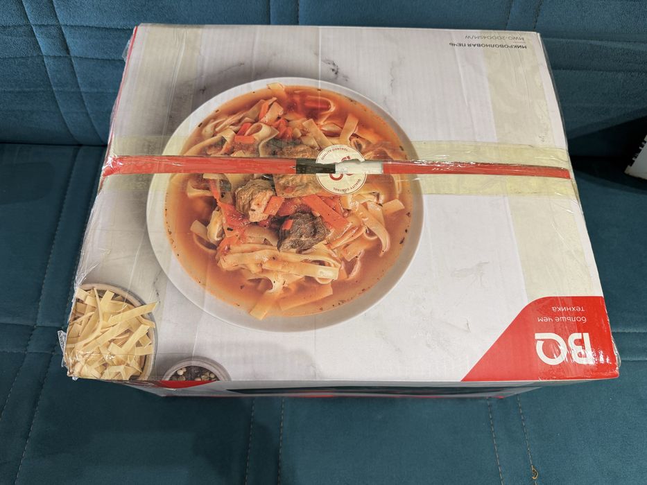 BQ MWO 20004SM/W qora mikroto‘lqinli pech
