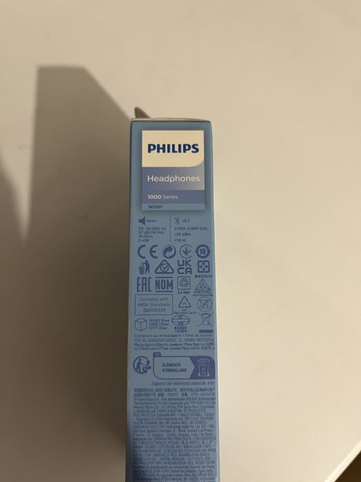 Наушники филиппс