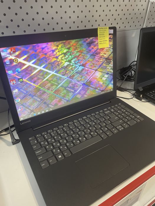 В идеале Lenovo Core i5, ОЗУ 8Gb, SSD 500Gb