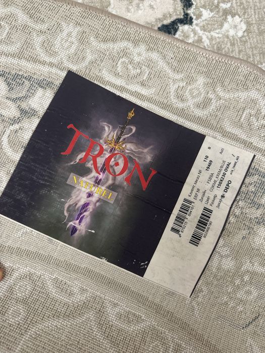 овальный ковер, премиум