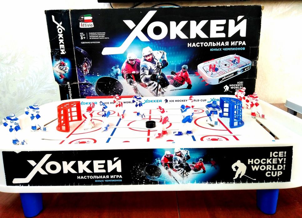 Хоккей настольная игра