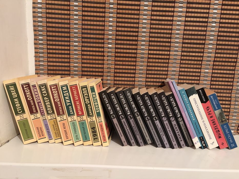 Продам книги б/у и новые