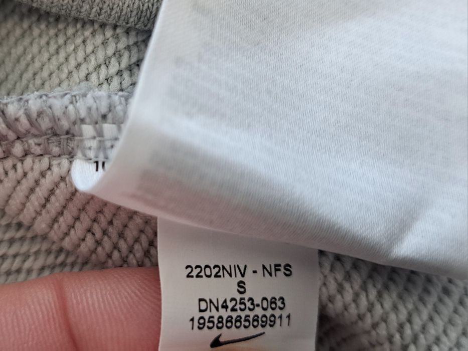 Nike-Ориг. Суичър Нов!