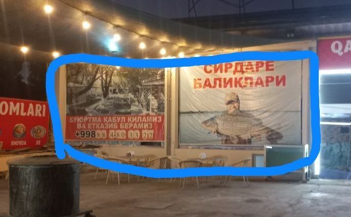 Arendaga dukon, kompyuterxonalar uchun 60 m² joy k