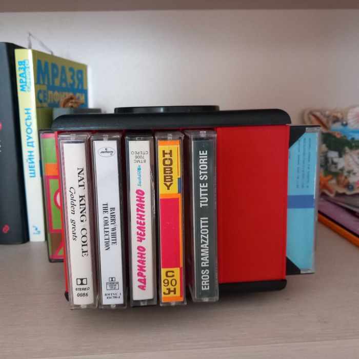 Аудио касети колекция