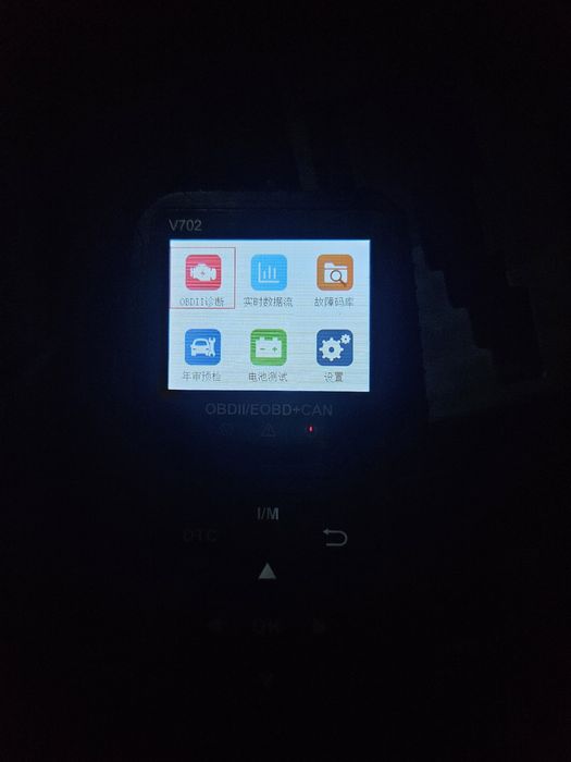 Продам OBD2 Scanner